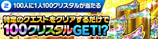 ���������꡼ No.004�Υ���ͥ������ / �֥ۥåץ��ƥåץ����ѡ����ץ�꡼��100����ǰ���������ڡ���򳫺�