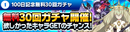 ���������꡼ No.007�Υ���ͥ������ / �֥ۥåץ��ƥåץ����ѡ����ץ�꡼��100����ǰ���������ڡ���򳫺�