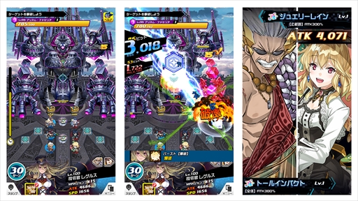 ���������꡼ No.002�Υ���ͥ������ / �֥ۥåץ��ƥåץ����ѡ����ס�����Ʈ����ƥ�ġ֥�����ȥ쥤�ɡפ���������