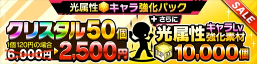 ���������꡼ No.009�Υ���ͥ������ / �֥ۥåץ��ƥåץ����ѡ����ס�����Ʈ����ƥ�ġ֥�����ȥ쥤�ɡפ���������