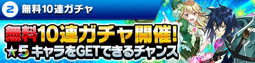 ���������꡼ No.001�Υ���ͥ������ / �֥ۥåץ��ƥåץ����ѡ����ס�30��DL���ˤ�ǰ����9�祭���ڡ��󤬳���