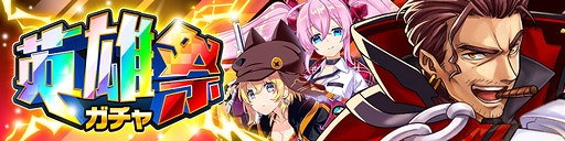 ���������꡼ No.010�Υ���ͥ������ / �֥ۥåץ��ƥåץ����ѡ����ס����ꥭ���ʤɤ������Ǥ��륤�٥����5�Ƥ�3��31����곫��