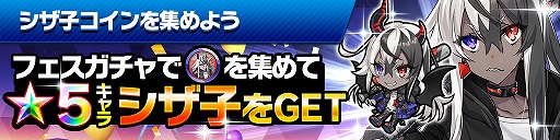 ���������꡼ No.001�Υ���ͥ������ / �֥ۥåץ��ƥåץ����ѡ����ץ��ꥨ���������������1�ơֻ���աץե�������