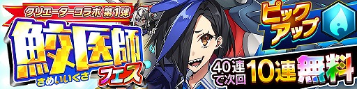 ���������꡼ No.002�Υ���ͥ������ / �֥ۥåץ��ƥåץ����ѡ����ץ��ꥨ���������������1�ơֻ���աץե�������