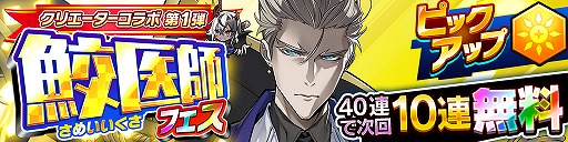 ���������꡼ No.004�Υ���ͥ������ / �֥ۥåץ��ƥåץ����ѡ����ץ��ꥨ���������������1�ơֻ���աץե�������