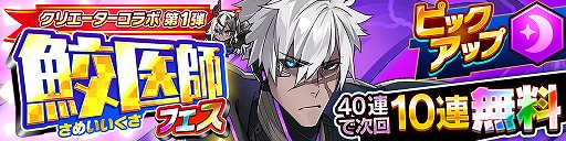 ���������꡼ No.005�Υ���ͥ������ / �֥ۥåץ��ƥåץ����ѡ����ץ��ꥨ���������������1�ơֻ���աץե�������