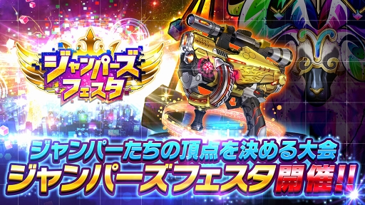 ꡼ No.004 | ֥ۥåץƥåץѡסѡĺ륤٥Ȥ