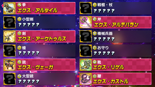 ꡼ No.001 | ֥ۥåץƥåץѡסѡĺ륤٥Ȥ