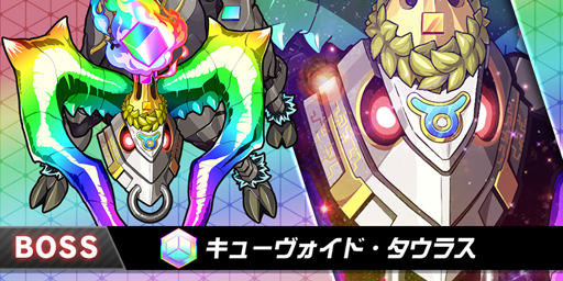 ꡼ No.002 | ֥ۥåץƥåץѡסѡĺ륤٥Ȥ