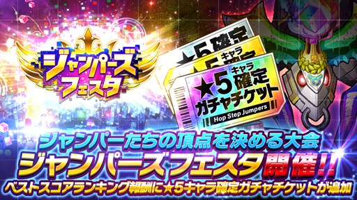 ꡼ No.004 | ֥ۥåץƥåץѡסѡĺ륤٥Ȥ