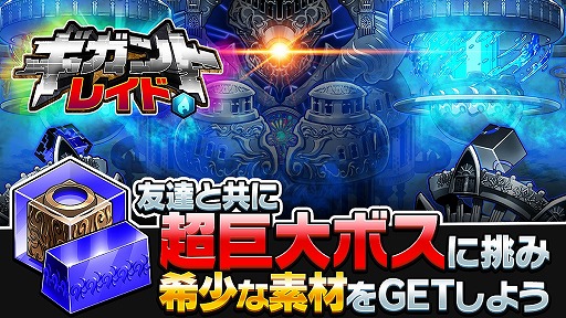 ���������꡼ No.001�Υ���ͥ������ / �֥ۥåץ��ƥåץ����ѡ����ס�Ķ����ܥ��ȥ�����ȥ쥤�ɡɤ򥢥åץǡ��ȡ���°���ο�Ķ����ܥ����о�