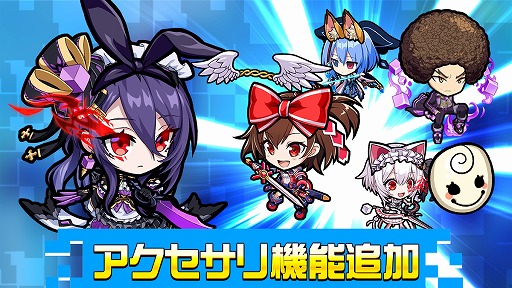 ���������꡼ No.001�Υ���ͥ������ / �֥ۥåץ��ƥåץ����ѡ����ס��ȥ����ι浡ǽ�ɤ�ȥ��������굡ǽ�ɤʤɥ���饯�������������򹭤����緿���åץǡ��Ȥ�»�