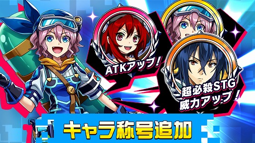 ���������꡼ No.003�Υ���ͥ������ / �֥ۥåץ��ƥåץ����ѡ����ס��ȥ����ι浡ǽ�ɤ�ȥ��������굡ǽ�ɤʤɥ���饯�������������򹭤����緿���åץǡ��Ȥ�»�