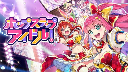 ꡼ No.001 | ֥ۥåץƥåץѡס󥤥٥ȡ֥ۥåסƥåסɥ롪פȡֱͺץ׳