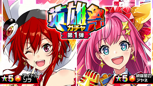 ꡼ No.003 | ֥ۥåץƥåץѡס󥤥٥ȡ֥ۥåסƥåסɥ롪פȡֱͺץ׳