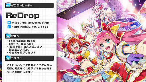 ꡼ No.006 | ֥ۥåץƥåץѡס󥤥٥ȡ֥ۥåסƥåסɥ롪פȡֱͺץ׳