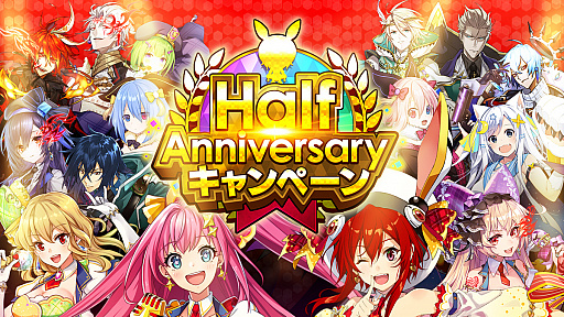 ꡼ No.001 | ֥ۥåץƥåץѡס65Half Anniversaryڡ׳