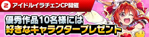 ꡼ No.004 | ֥ۥåץƥåץѡס65Half Anniversaryڡ׳