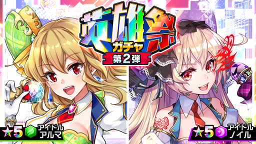 ꡼ No.001 | ֥ۥåץƥåץѡסͺץ2Ƥ