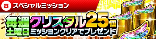 ꡼ No.003 | ֥ۥåץƥåץѡס̵ʤɤΥڡ»ܡҥΥ饯