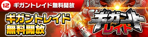 ꡼ No.004 | ֥ۥåץƥåץѡס̵ʤɤΥڡ»ܡҥΥ饯