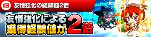 ꡼ No.005 | ֥ۥåץƥåץѡס̵ʤɤΥڡ»ܡҥΥ饯