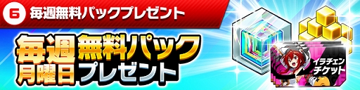 ꡼ No.006 | ֥ۥåץƥåץѡס̵ʤɤΥڡ»ܡҥΥ饯