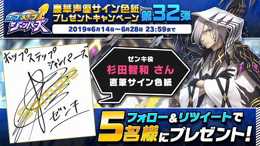 ꡼ No.001 | ֥ۥåץƥåץѡס¤ľɮ󿧻椬륭ڡ󤬳