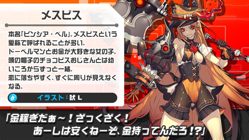 ꡼ No.004 | ֥ۥåץƥåץѡס2ͥǥ󤬥