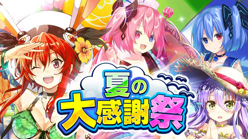 ꡼ No.001 | ֥ۥåץƥåץѡס8ΥڡڤֲƤ紶պספ