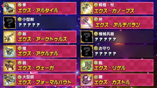 ꡼ No.005 | ֥ۥåץƥåץѡס٥ȡ֥ѡեפ816곫