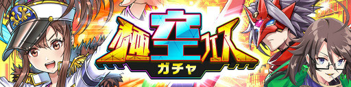 ꡼ No.001Υͥ / ֥ۥåץƥåץѡס10Ϣ̵Ρֶ˶եפ