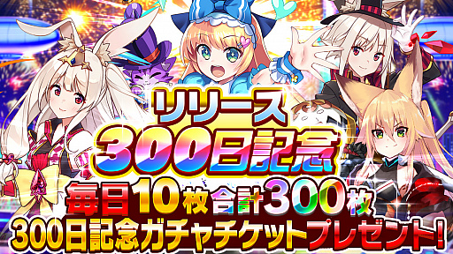 ꡼ No.001 | ֥ۥåץƥåץѡס꡼300ǰڡ򳫺