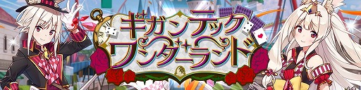 ꡼ No.001Υͥ / ֥ۥåץƥåץѡס󥤥٥Ȥ򳫺šǡ5ťĥХ館ɸѥ󥭥ڡɤ