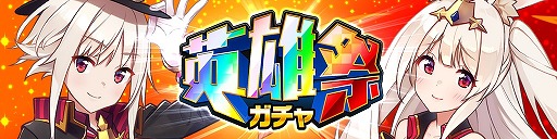 ꡼ No.003Υͥ / ֥ۥåץƥåץѡס󥤥٥Ȥ򳫺šǡ5ťĥХ館ɸѥ󥭥ڡɤ