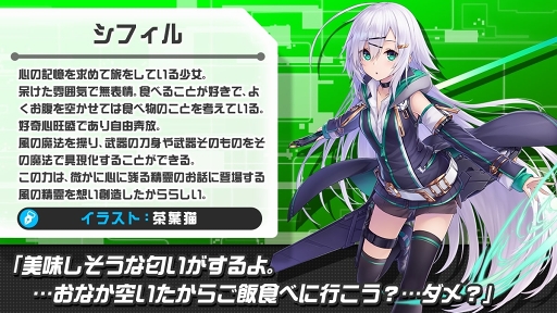 ꡼ No.002 | ֥ۥåץƥåץѡ2ͥǥιʼԤȯɽ