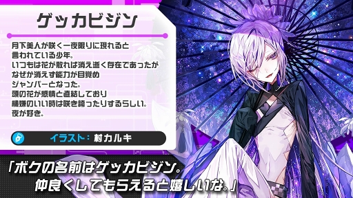 ꡼ No.004 | ֥ۥåץƥåץѡ2ͥǥιʼԤȯɽ