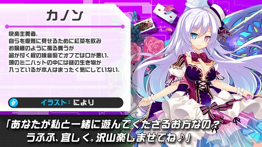 ꡼ No.005 | ֥ۥåץƥåץѡ2ͥǥιʼԤȯɽ