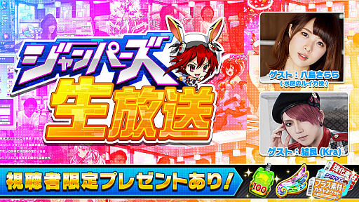 ꡼ No.001 | ֥ۥåץƥåץѡס928˸ȤۿȤͥȬ礵餵ȥåХKraηɤ