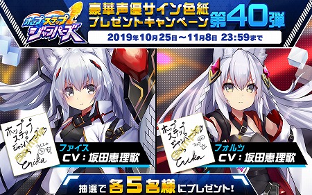 ꡼ No.001Υͥ / ֥ۥåץƥåץѡסΥץ쥼ȥڡ40