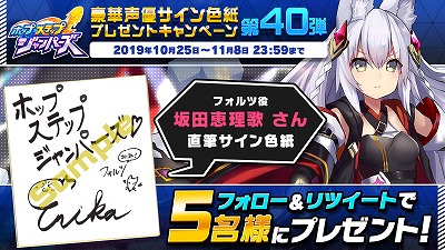 ꡼ No.003Υͥ / ֥ۥåץƥåץѡסΥץ쥼ȥڡ40