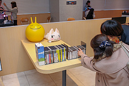 ꡼ No.005 | SIE JAPAN StudioΥꥨȥեȤʸήڤJAPAN Studio Fun Meeting 2018פݡȡʤˤޤĤȡ饤֤