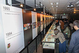 ꡼ No.010 | SIE JAPAN StudioΥꥨȥեȤʸήڤJAPAN Studio Fun Meeting 2018פݡȡʤˤޤĤȡ饤֤