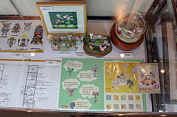 ꡼ No.013 | SIE JAPAN StudioΥꥨȥեȤʸήڤJAPAN Studio Fun Meeting 2018פݡȡʤˤޤĤȡ饤֤