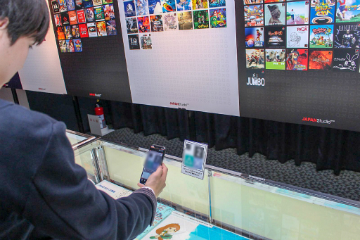 ꡼ No.014 | SIE JAPAN StudioΥꥨȥեȤʸήڤJAPAN Studio Fun Meeting 2018פݡȡʤˤޤĤȡ饤֤