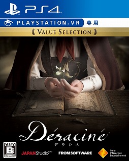 画像ギャラリー No.002のサムネイル画像 / 「ASTRO BOT:RESCUE MISSION」と「Déraciné」のバリューセレクションが2月14日に発売