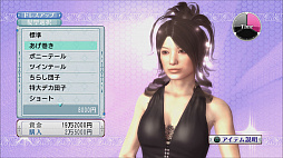 ꡼ No.040 | ζǡ4 ѤΡסȤʤĮɤӥץ쥤ݥåȡȥХɤξܺپ󤬸