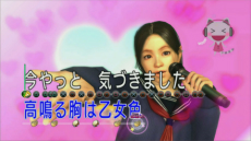 ꡼ No.002 | PS4ǡζǡ4 ѤΡס饪䥴աޥåʤ¿̤ʥץ쥤ݥåȤξܺ٤