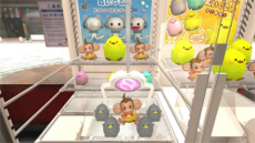 ꡼ No.007 | PS4ǡζǡ4 ѤΡס饪䥴աޥåʤ¿̤ʥץ쥤ݥåȤξܺ٤