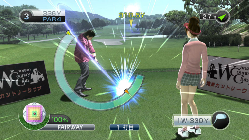 ꡼ No.022 | PS4ǡζǡ4 ѤΡס饪䥴աޥåʤ¿̤ʥץ쥤ݥåȤξܺ٤